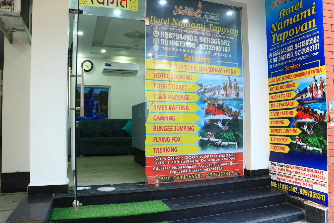 Hotel Namami Tapovan Rishīkesh Esterno foto